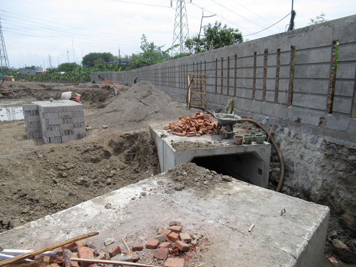PDAM Ketegan Sidoarjo